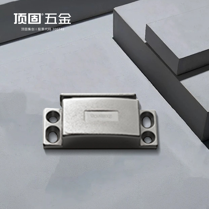柜门吸