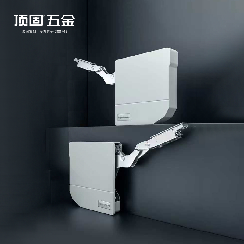 HJZC623随意停重型上翻支撑